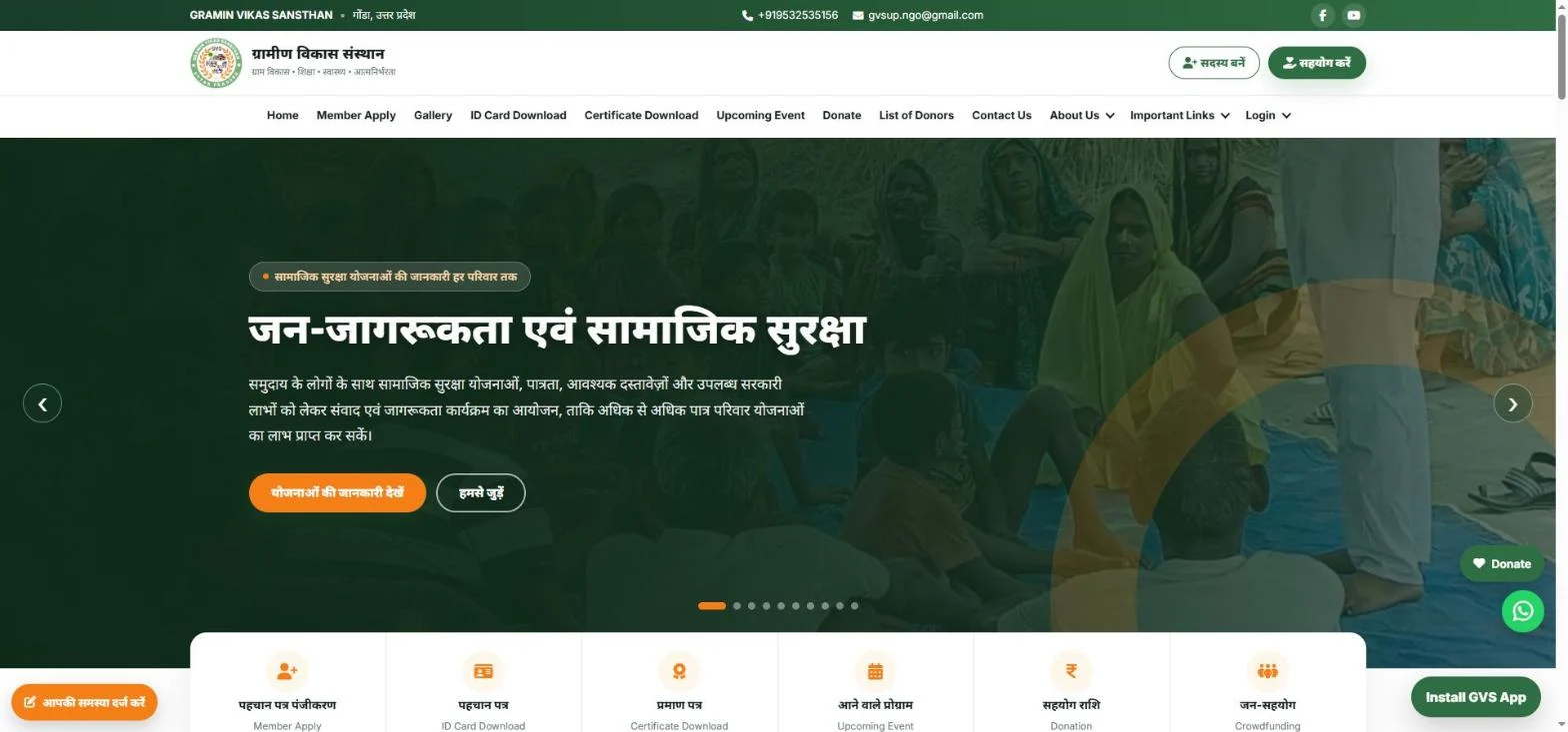 Gramin Vikas Sansthan homepage designed by VNForge Labs